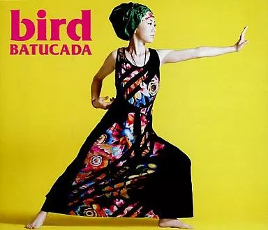 Musique japonaise bird - musique,