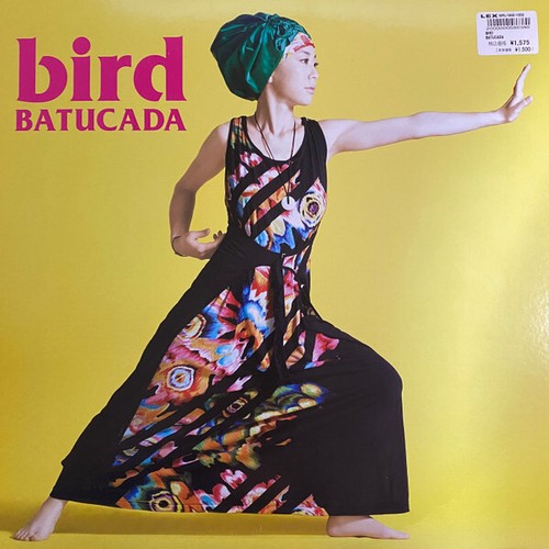Bird batucada 12 - batucada, 12""